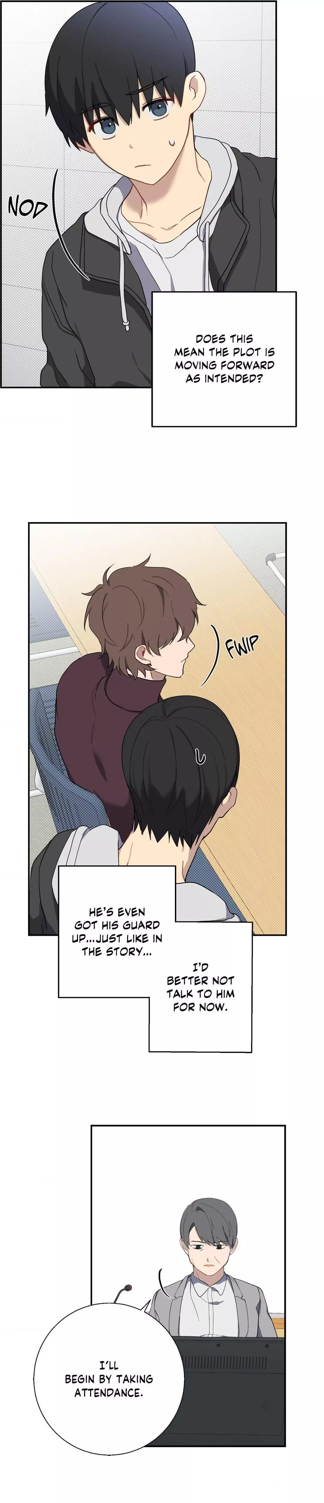 A Gloomy Delusion - Chapter 1 Page 16