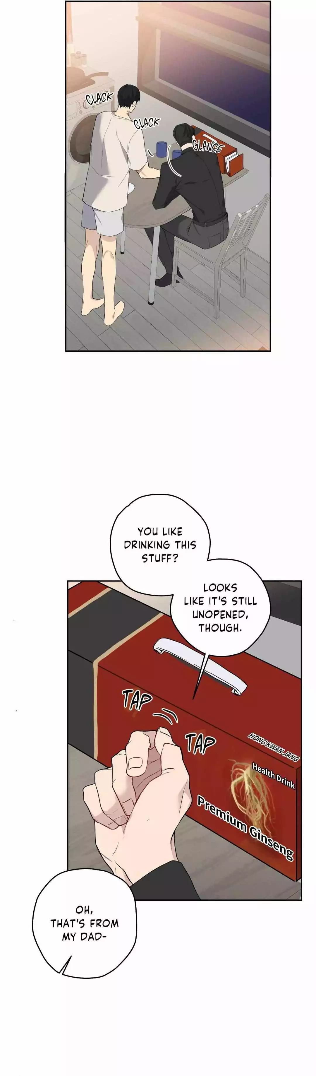 A Gloomy Delusion - Chapter 11 Page 14