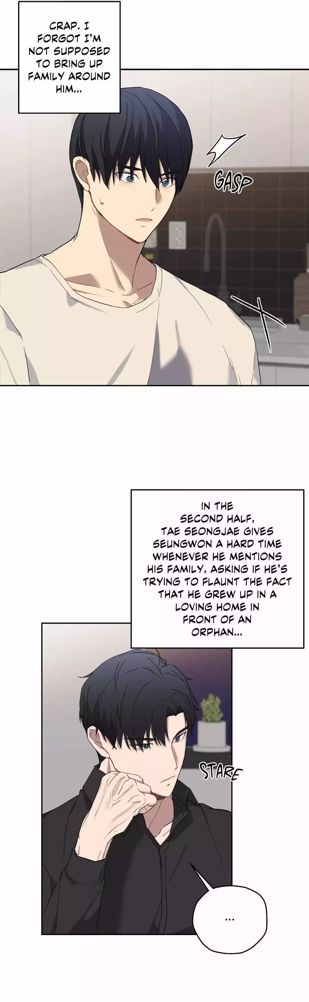 A Gloomy Delusion - Chapter 11 Page 15