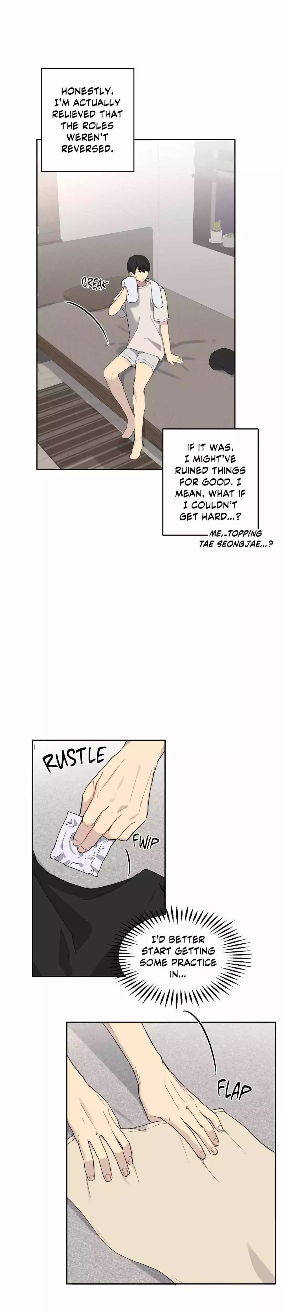 A Gloomy Delusion - Chapter 11 Page 3