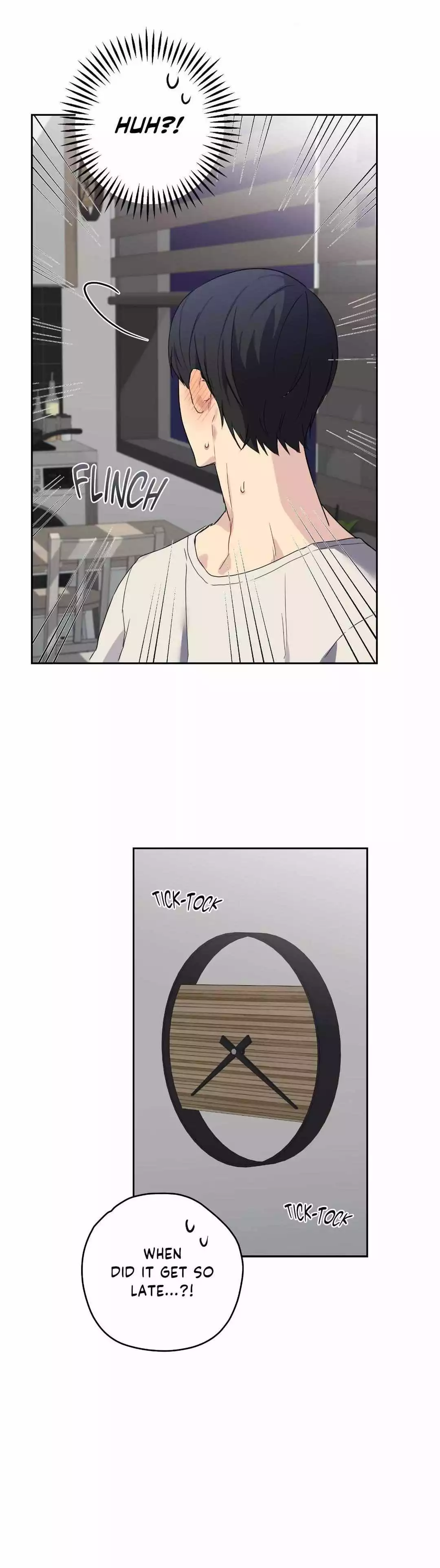 A Gloomy Delusion - Chapter 11 Page 7
