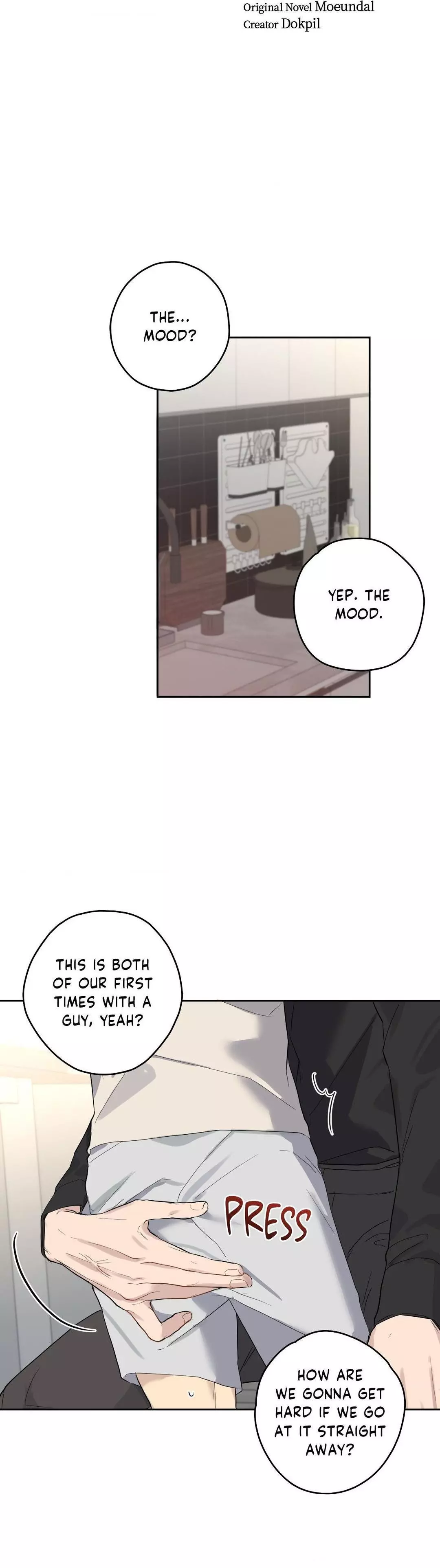 A Gloomy Delusion - Chapter 12 Page 3