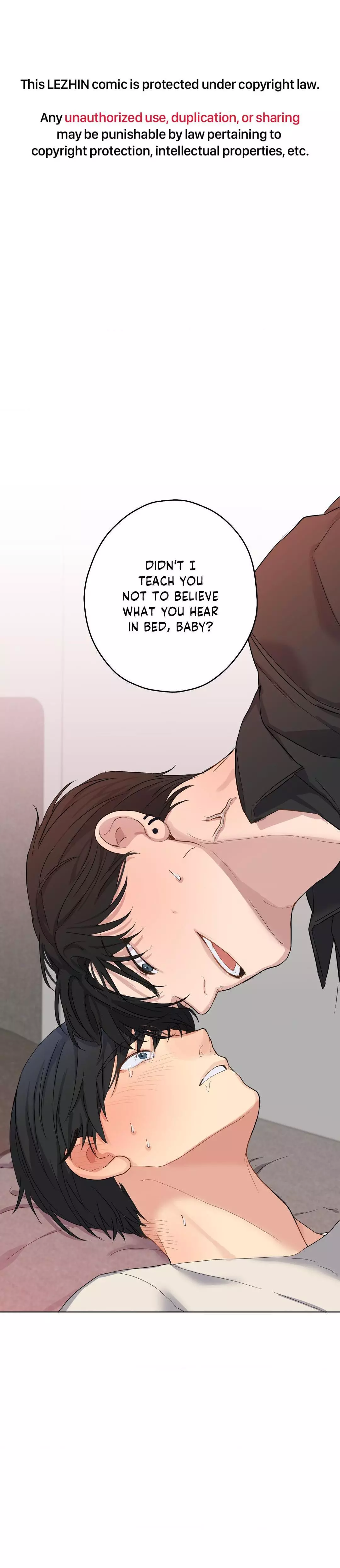 A Gloomy Delusion - Chapter 14 Page 2