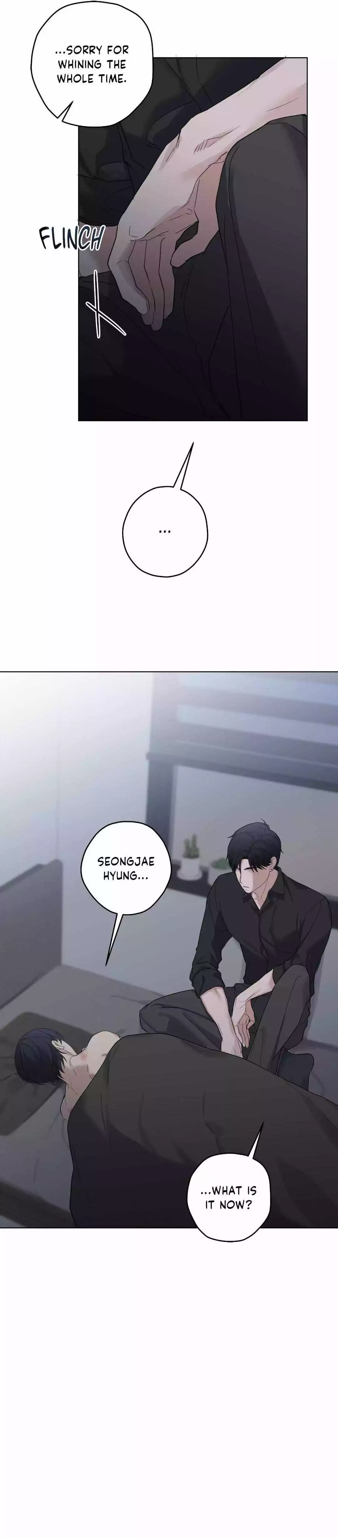 A Gloomy Delusion - Chapter 15 Page 10