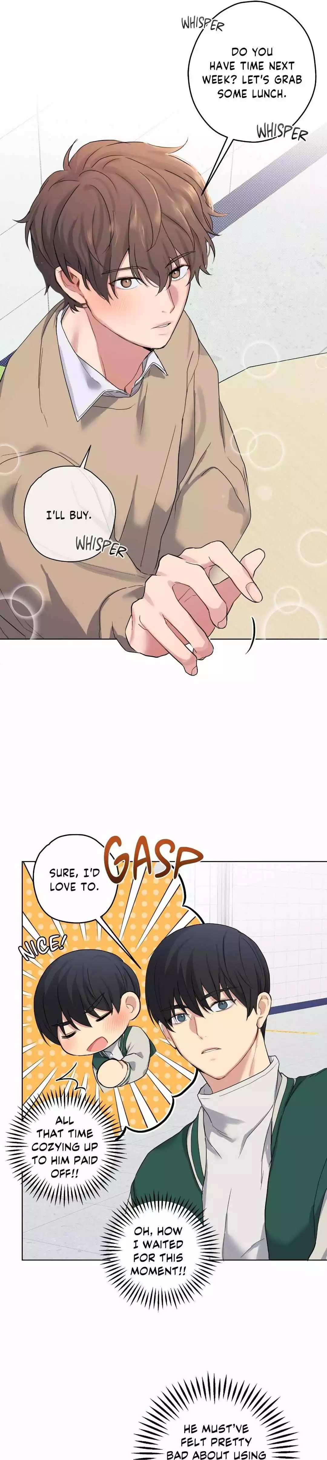 A Gloomy Delusion - Chapter 16 Page 14