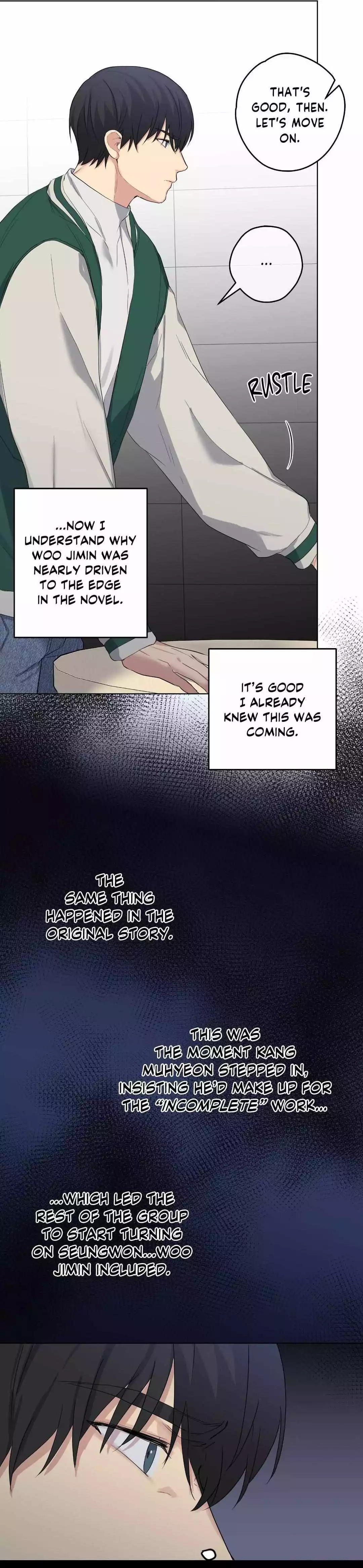 A Gloomy Delusion - Chapter 16 Page 24