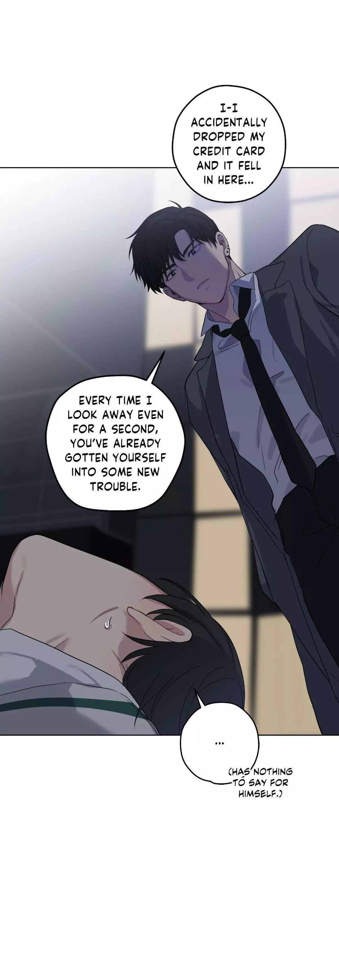 A Gloomy Delusion - Chapter 18 Page 8