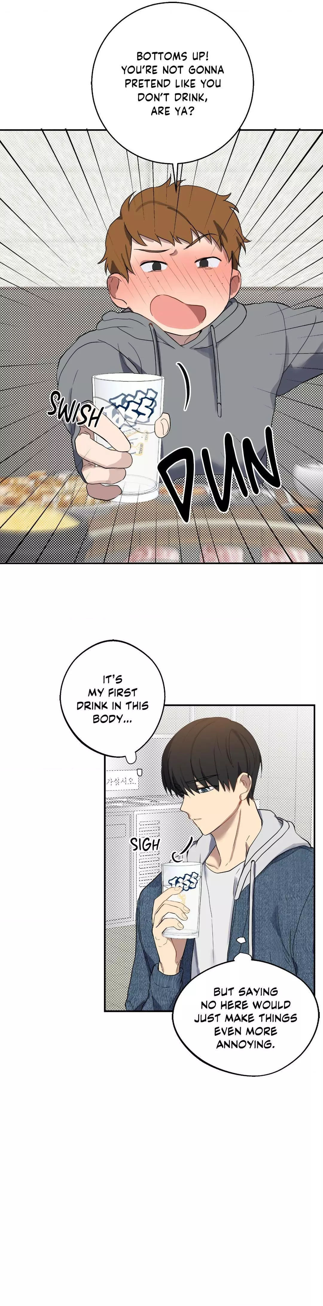 A Gloomy Delusion - Chapter 2 Page 25