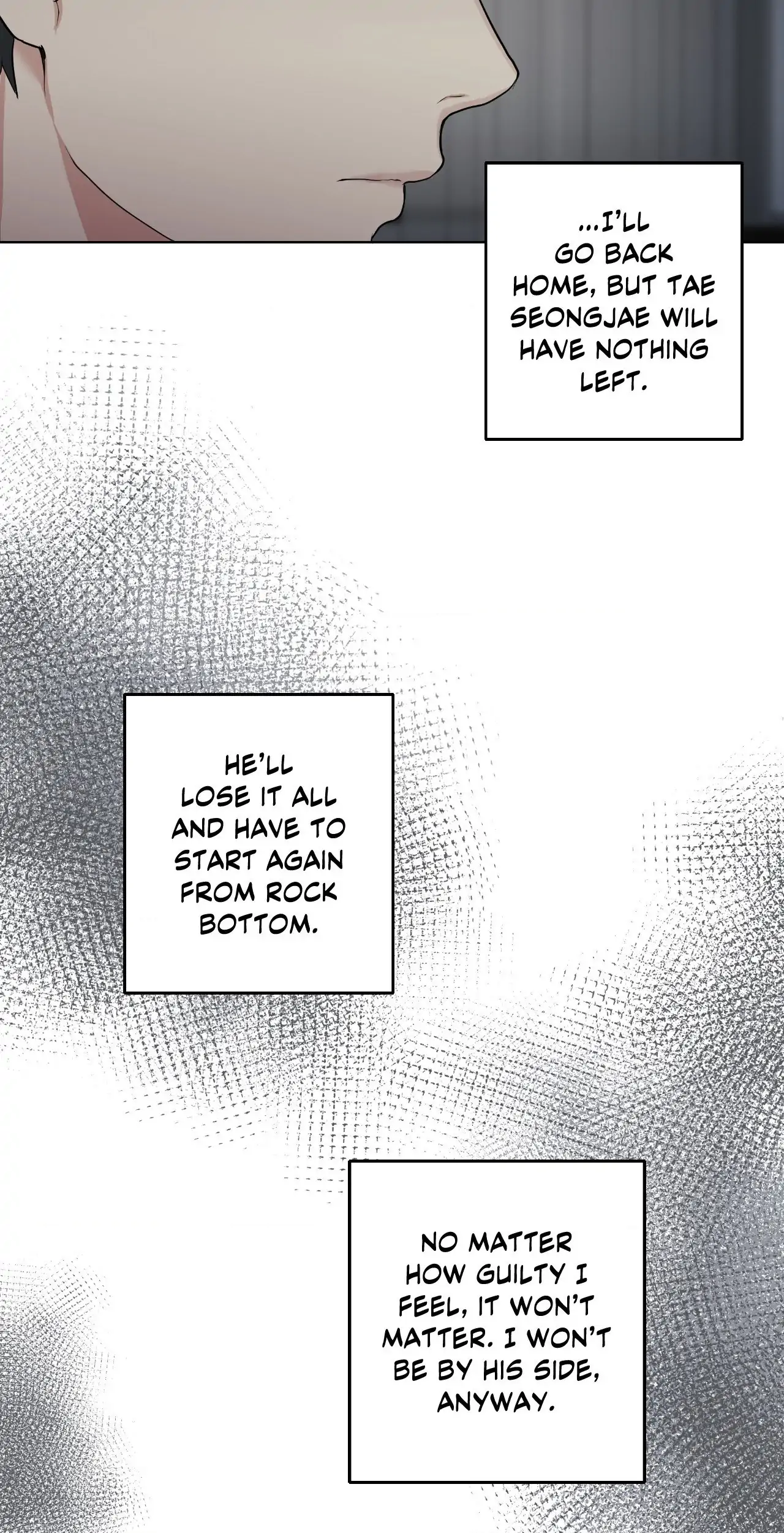 A Gloomy Delusion - Chapter 20 Page 3