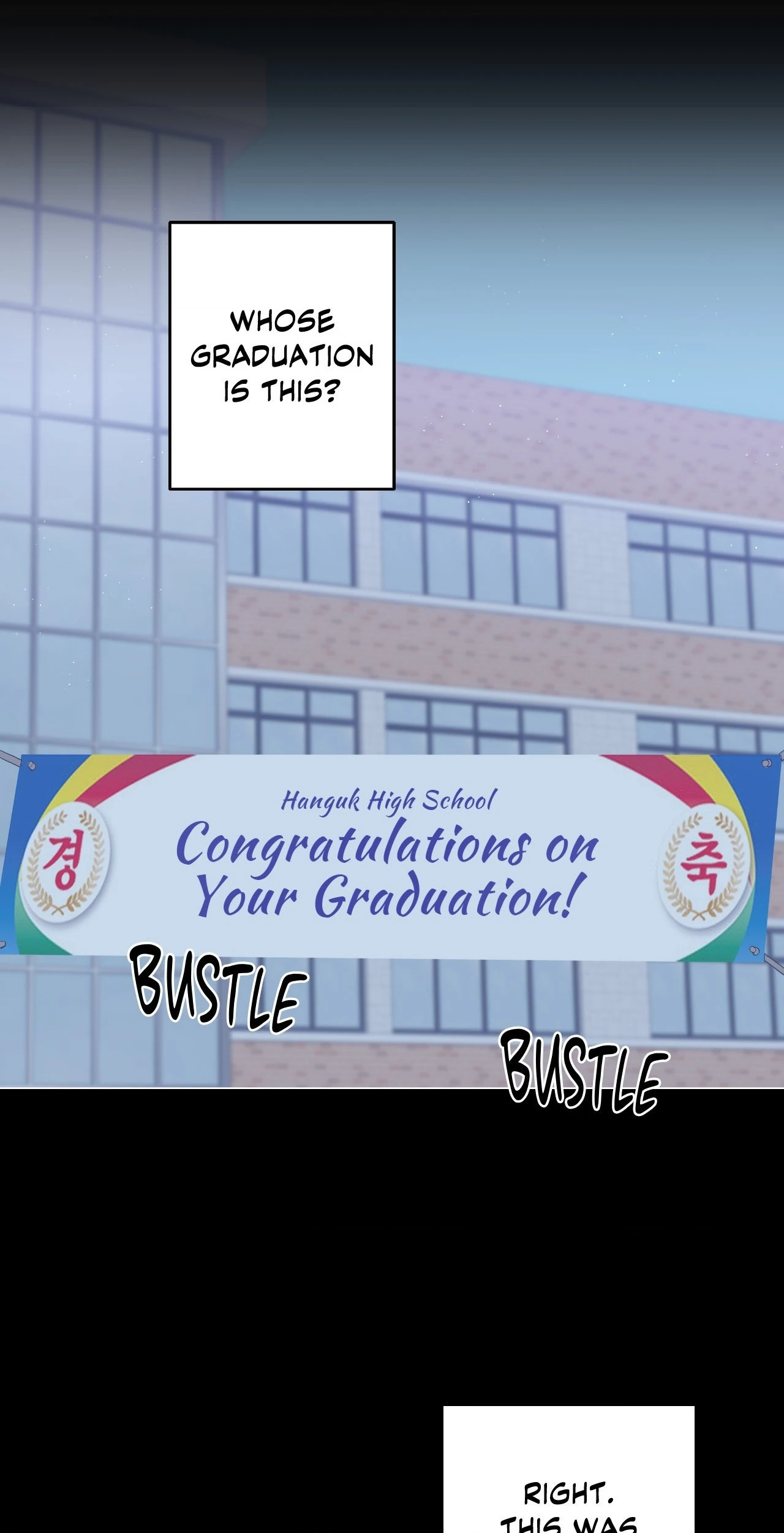 A Gloomy Delusion - Chapter 20 Page 45