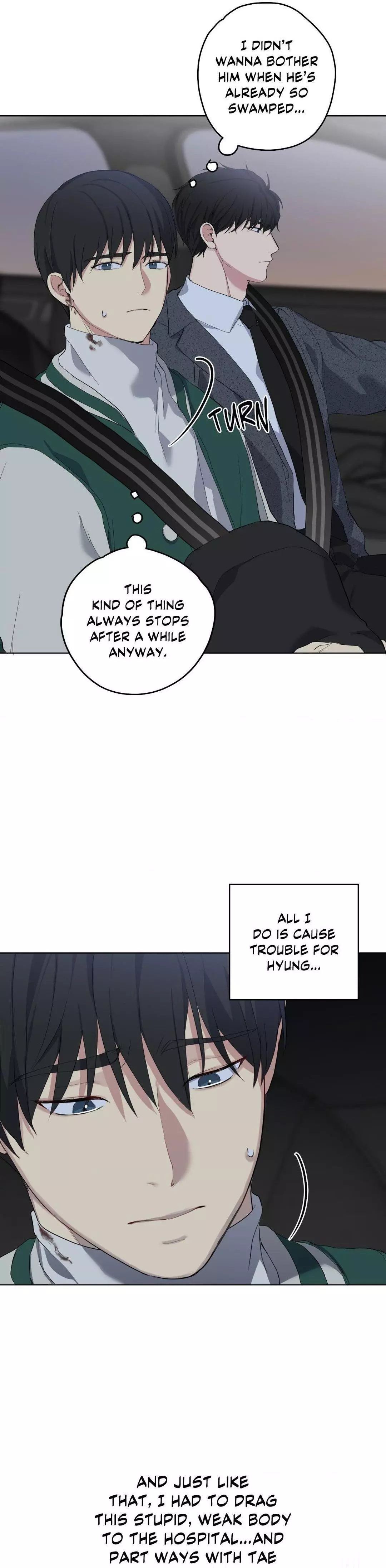 A Gloomy Delusion - Chapter 21 Page 7