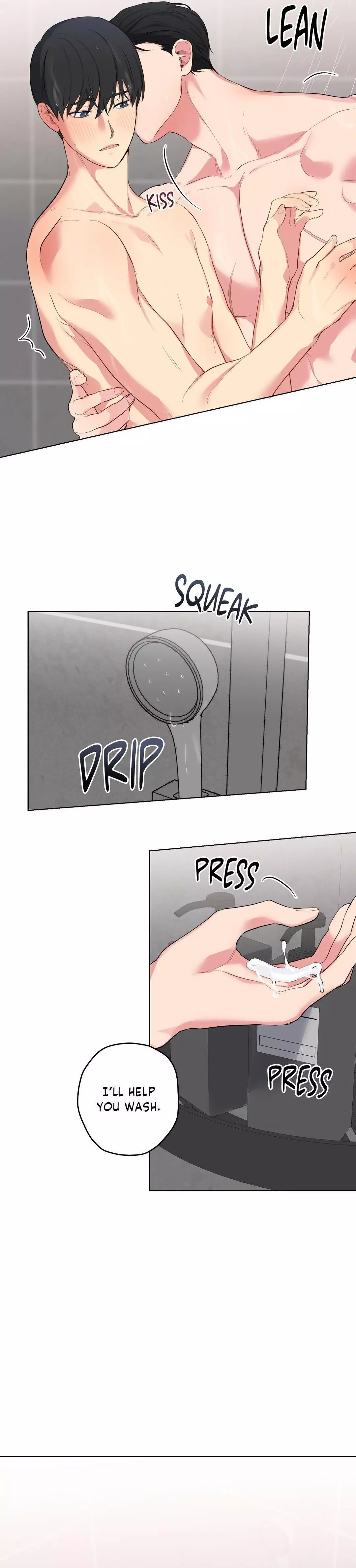 A Gloomy Delusion - Chapter 24 Page 13