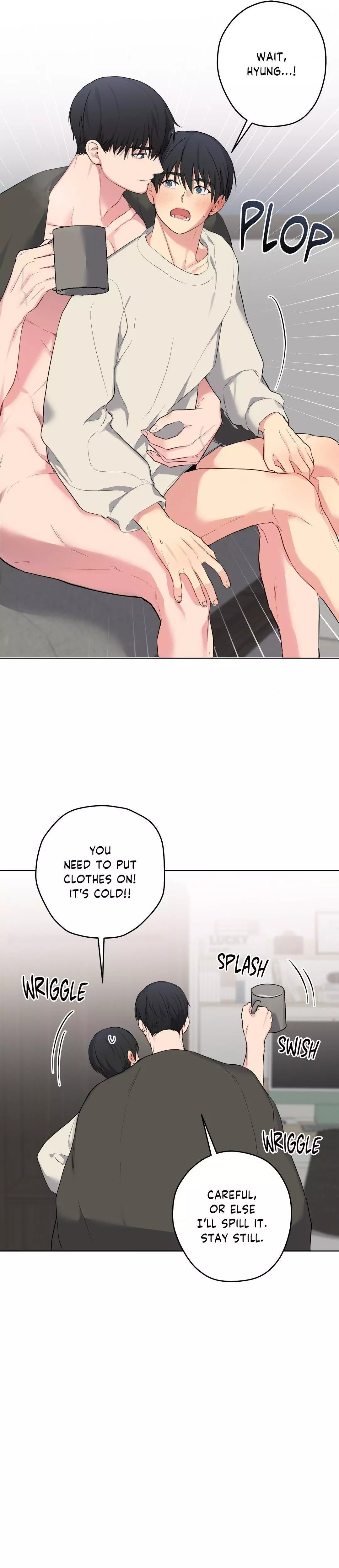 A Gloomy Delusion - Chapter 25 Page 16