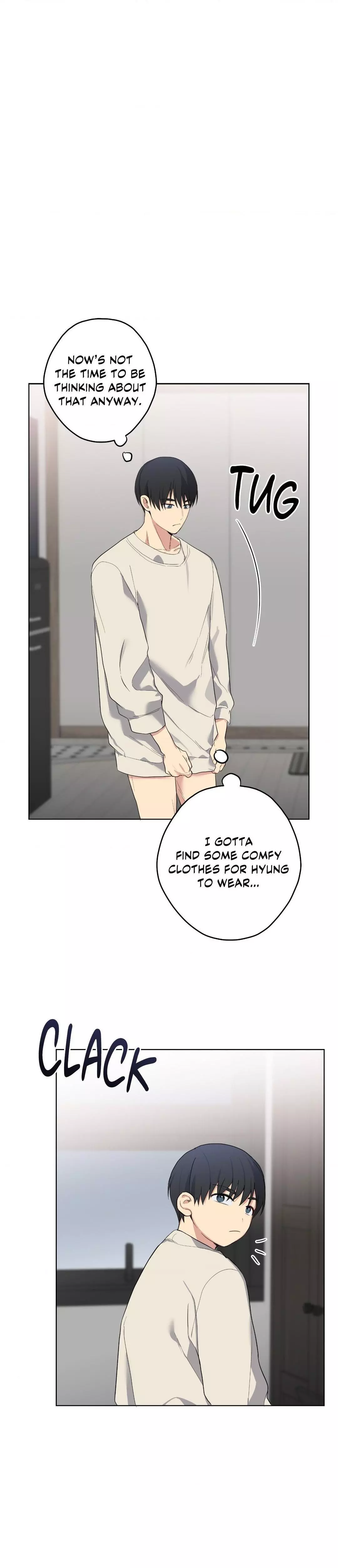 A Gloomy Delusion - Chapter 25 Page 6