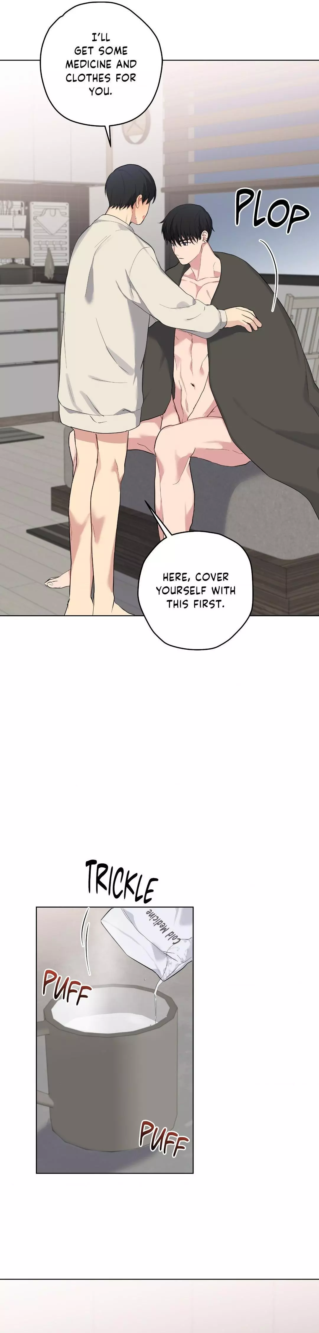 A Gloomy Delusion - Chapter 25 Page 9