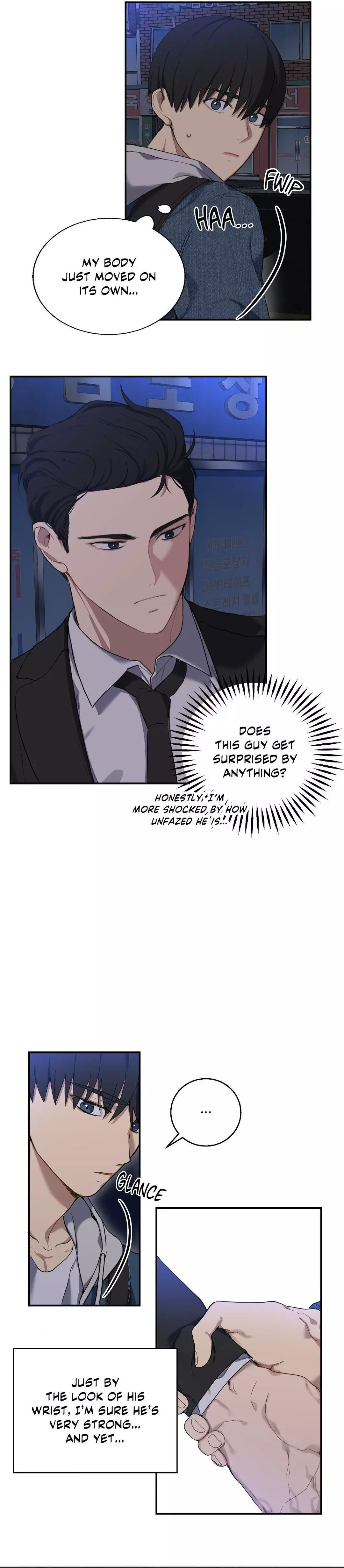 A Gloomy Delusion - Chapter 3 Page 17