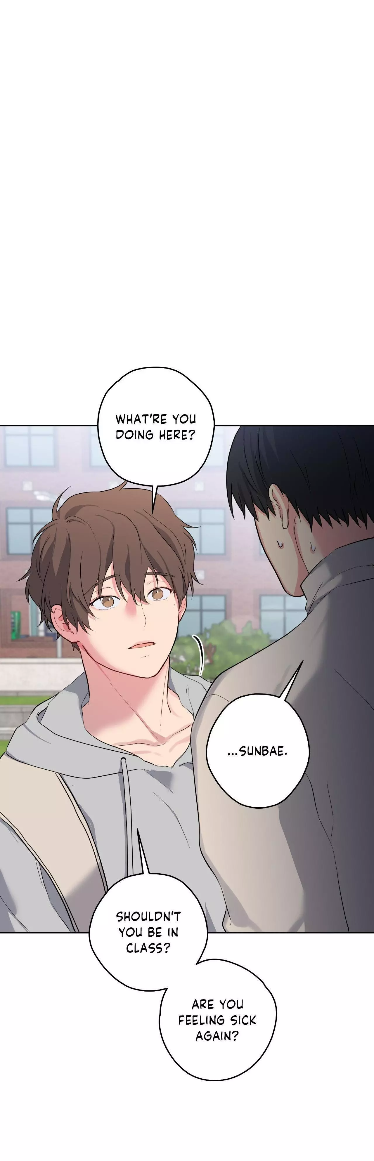 A Gloomy Delusion - Chapter 30 Page 29
