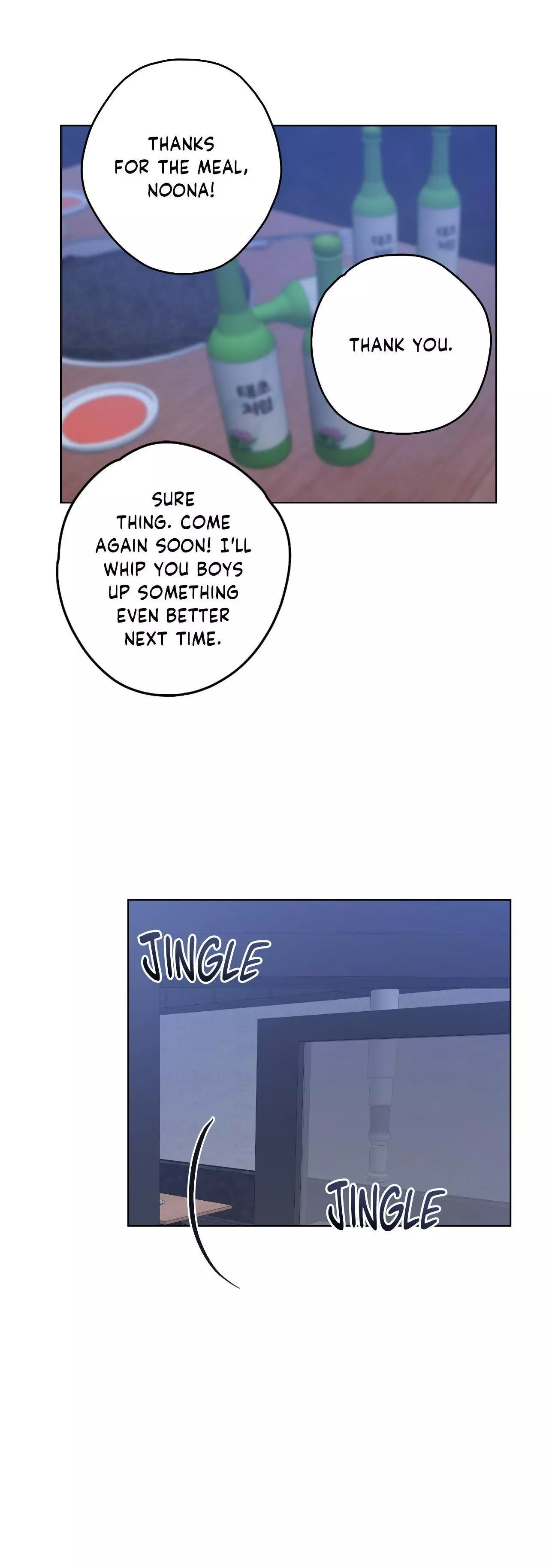 A Gloomy Delusion - Chapter 31 Page 29