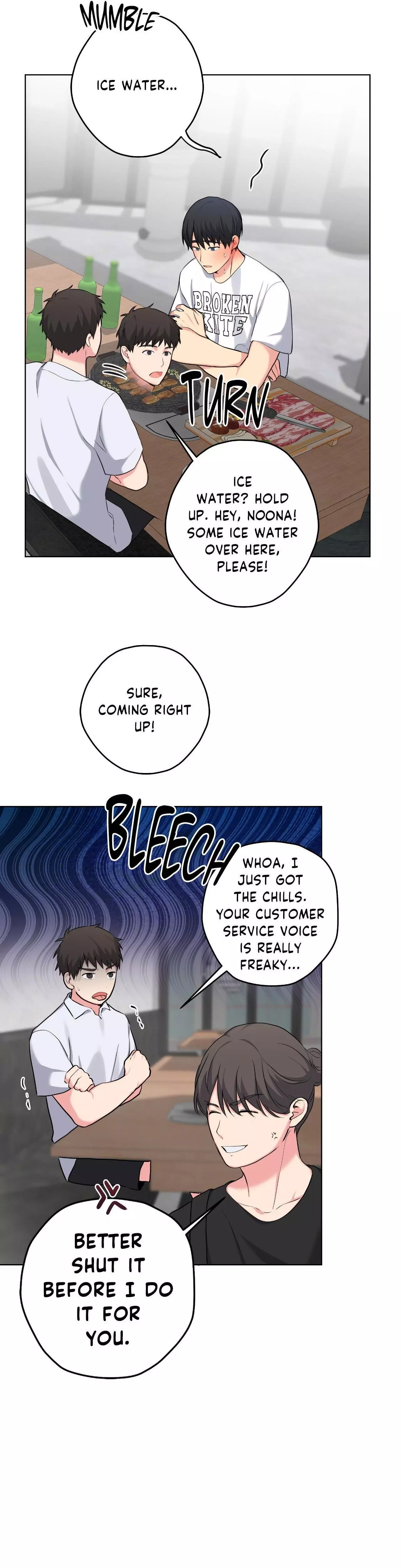 A Gloomy Delusion - Chapter 31 Page 8