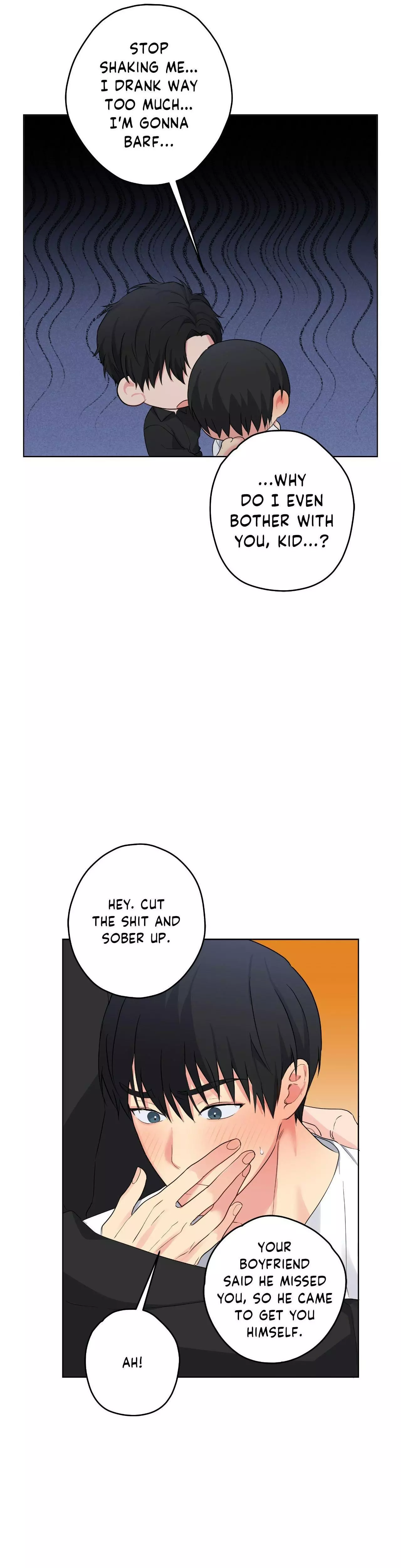A Gloomy Delusion - Chapter 32 Page 11