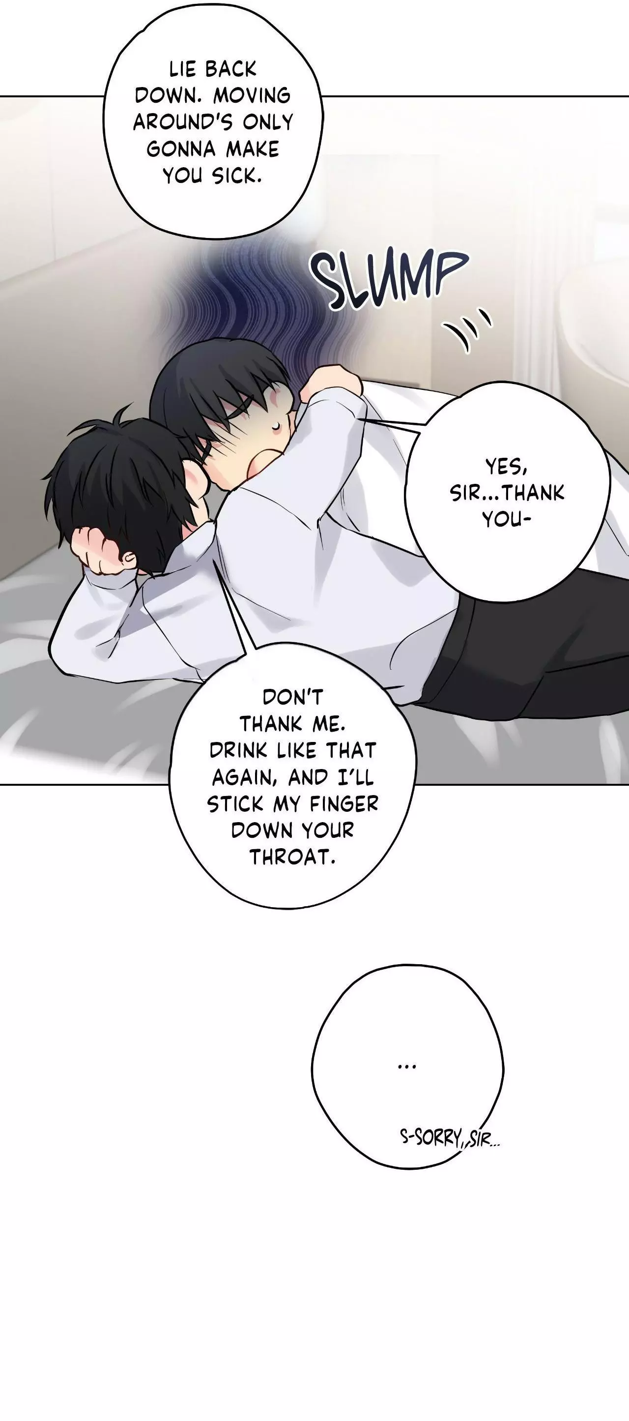 A Gloomy Delusion - Chapter 32 Page 23