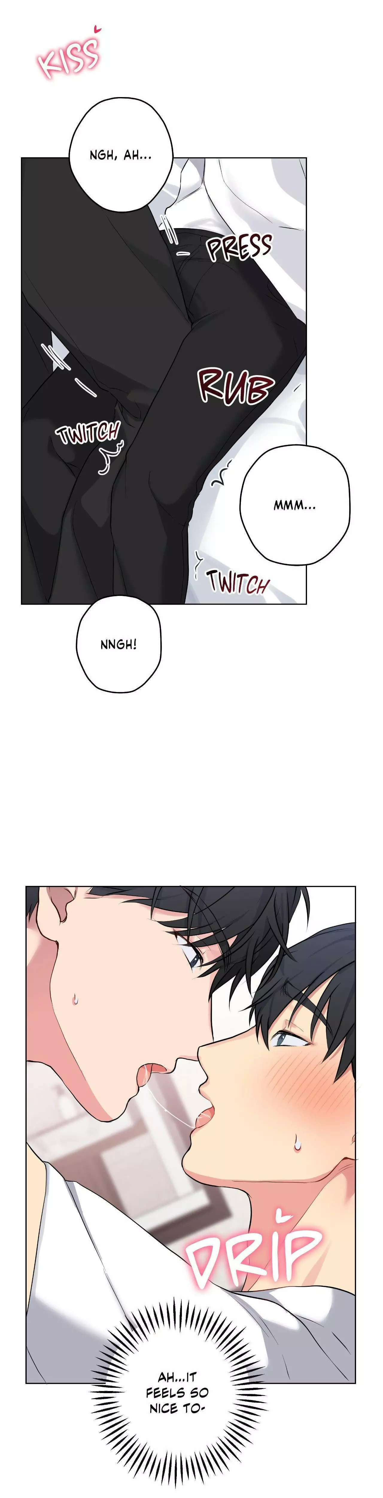 A Gloomy Delusion - Chapter 32 Page 33