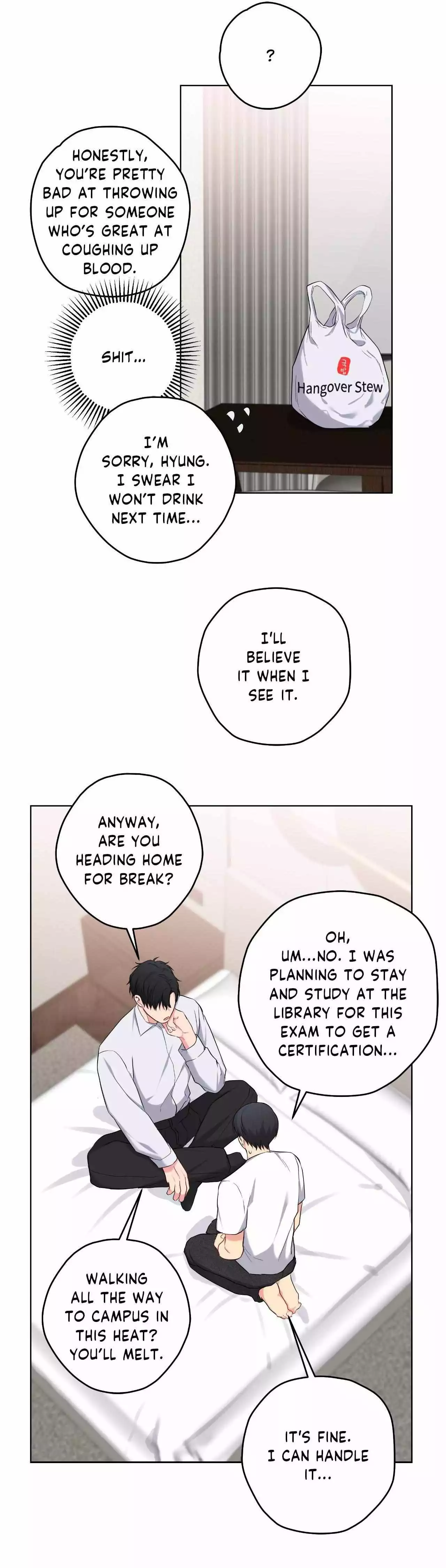 A Gloomy Delusion - Chapter 33 Page 12