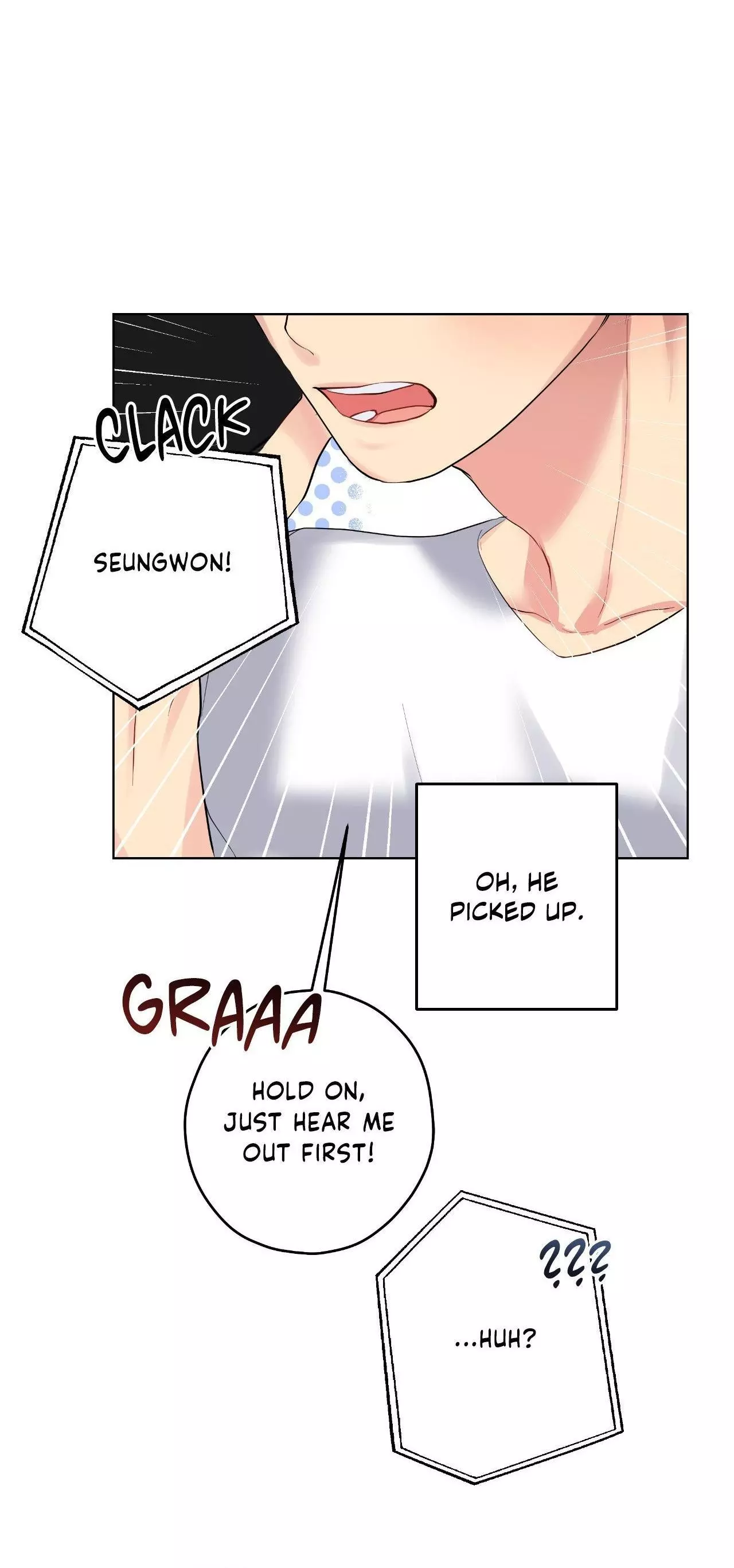 A Gloomy Delusion - Chapter 34 Page 26