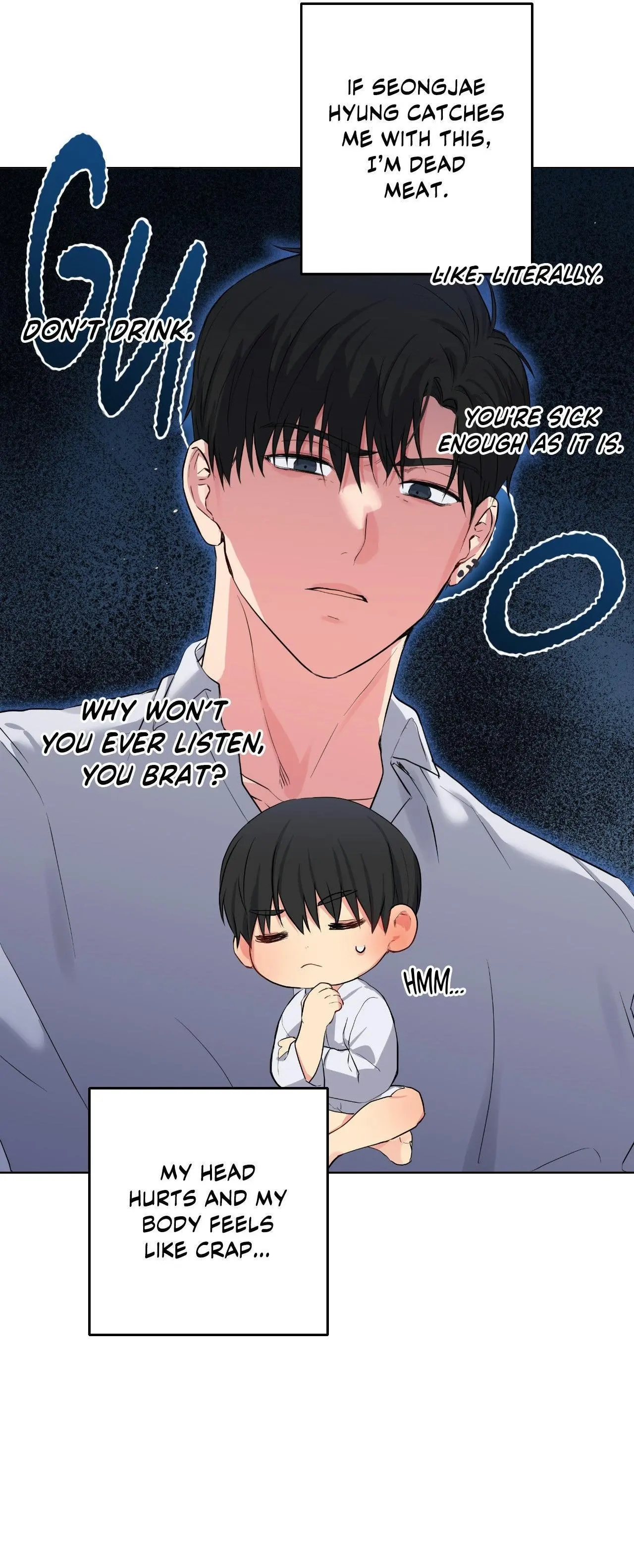 A Gloomy Delusion - Chapter 38 Page 25