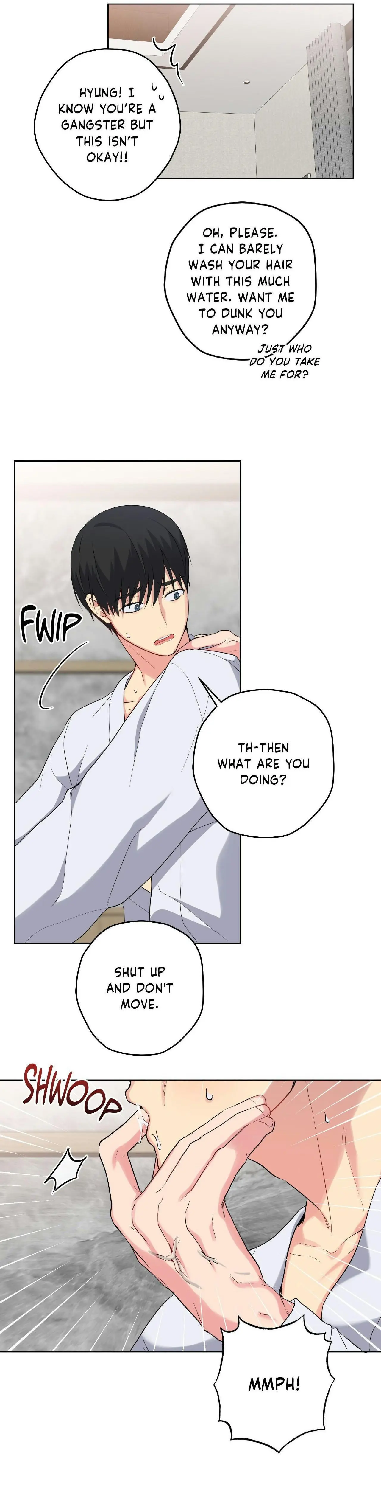 A Gloomy Delusion - Chapter 39 Page 16