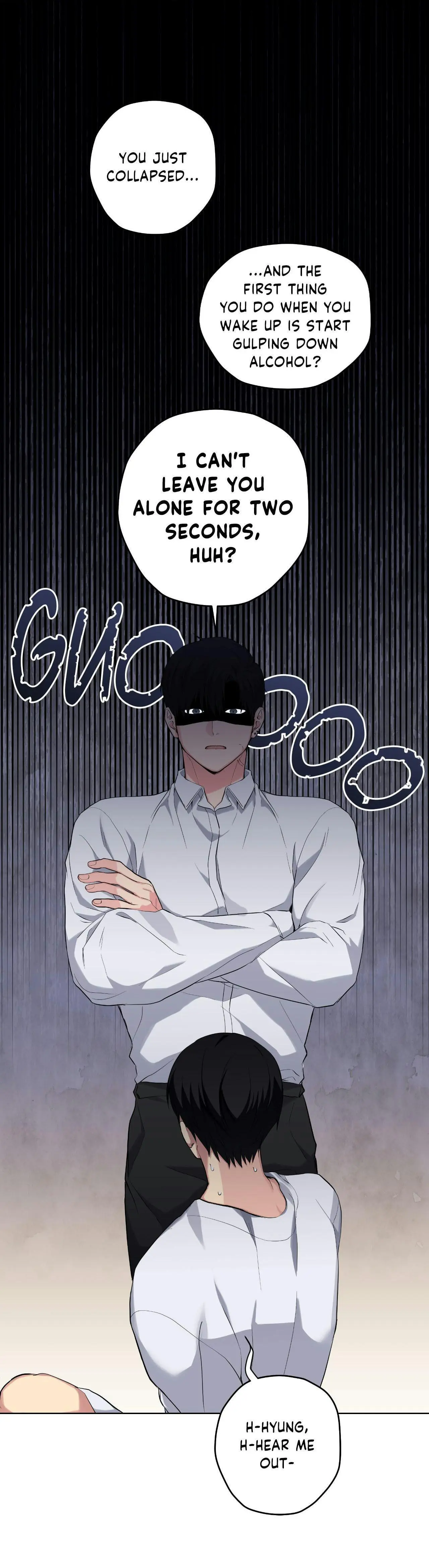A Gloomy Delusion - Chapter 39 Page 7