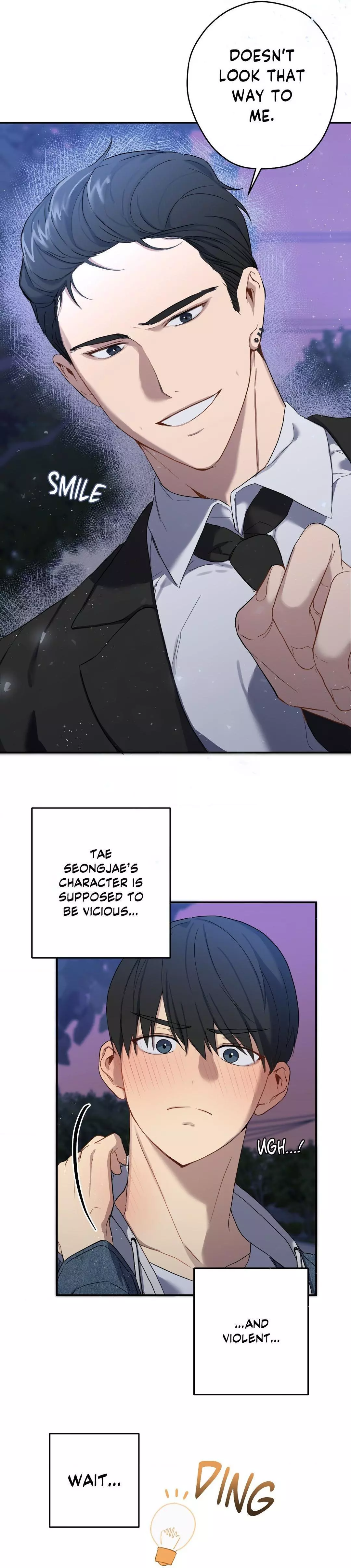 A Gloomy Delusion - Chapter 4 Page 4