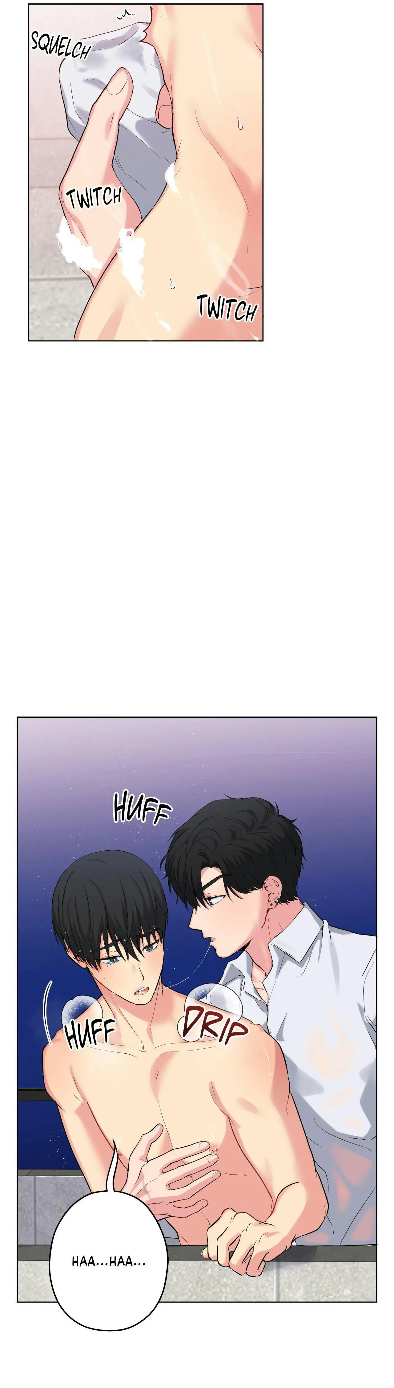 A Gloomy Delusion - Chapter 40 Page 20