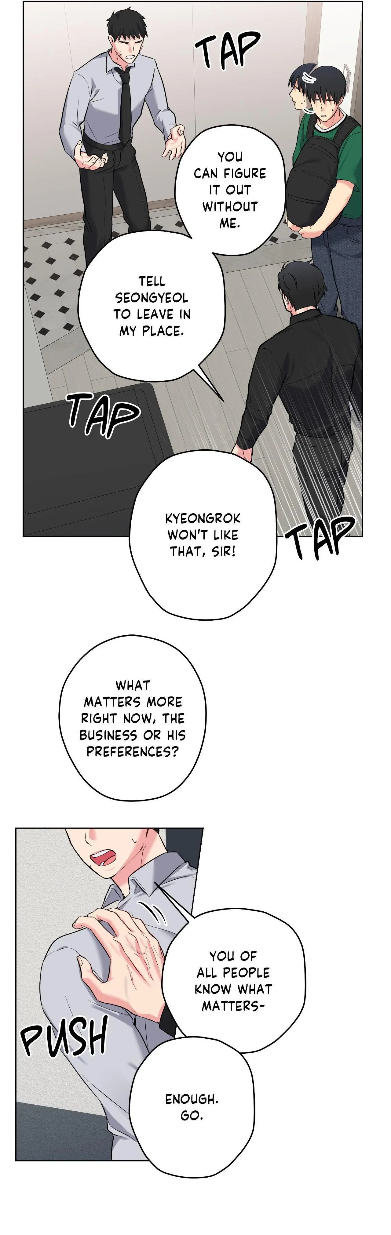 A Gloomy Delusion - Chapter 41 Page 35