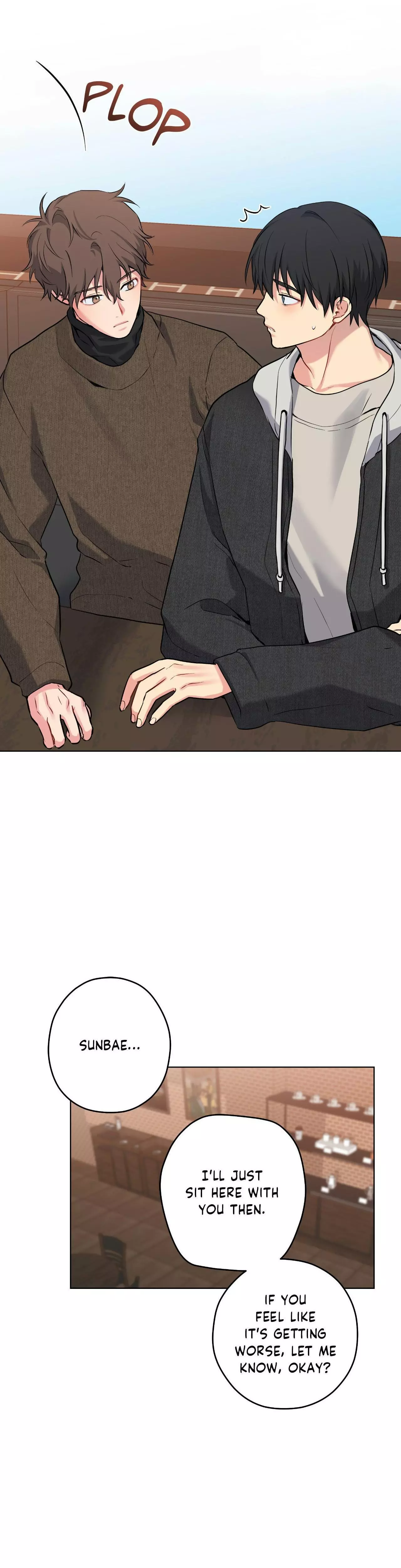 A Gloomy Delusion - Chapter 43 Page 25