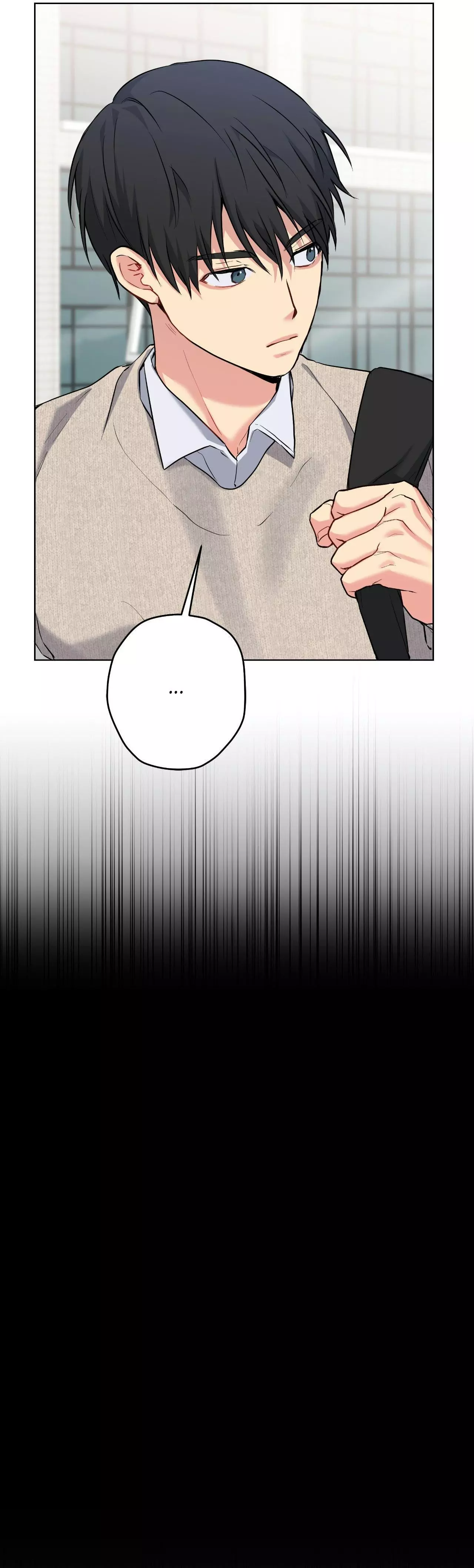 A Gloomy Delusion - Chapter 44 Page 42