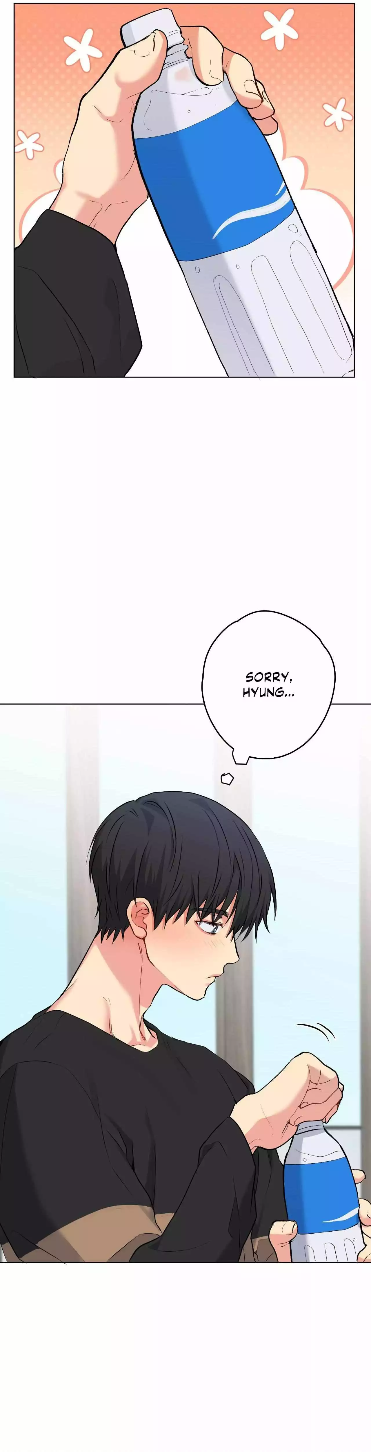 A Gloomy Delusion - Chapter 45 Page 13