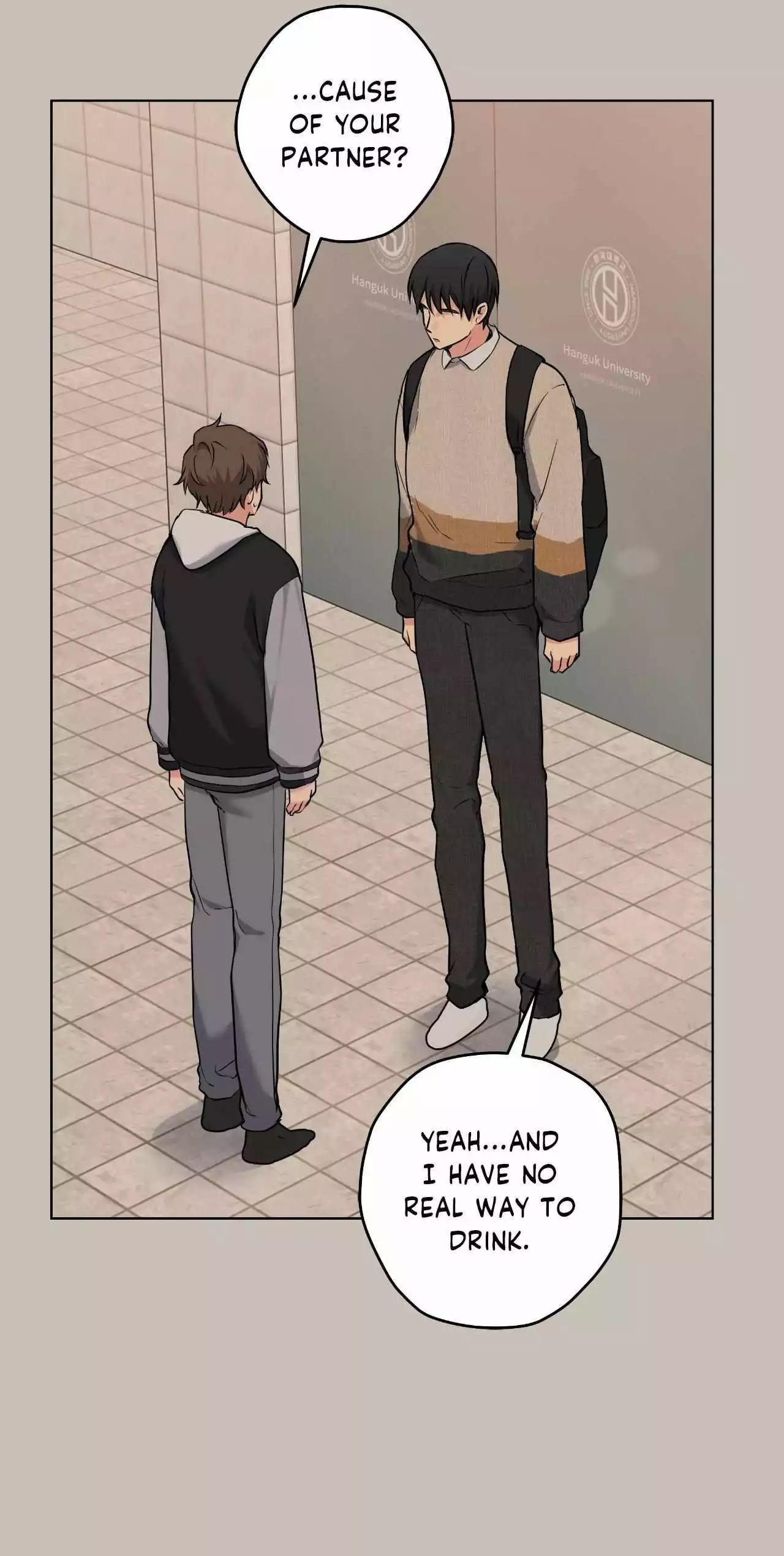 A Gloomy Delusion - Chapter 45 Page 15
