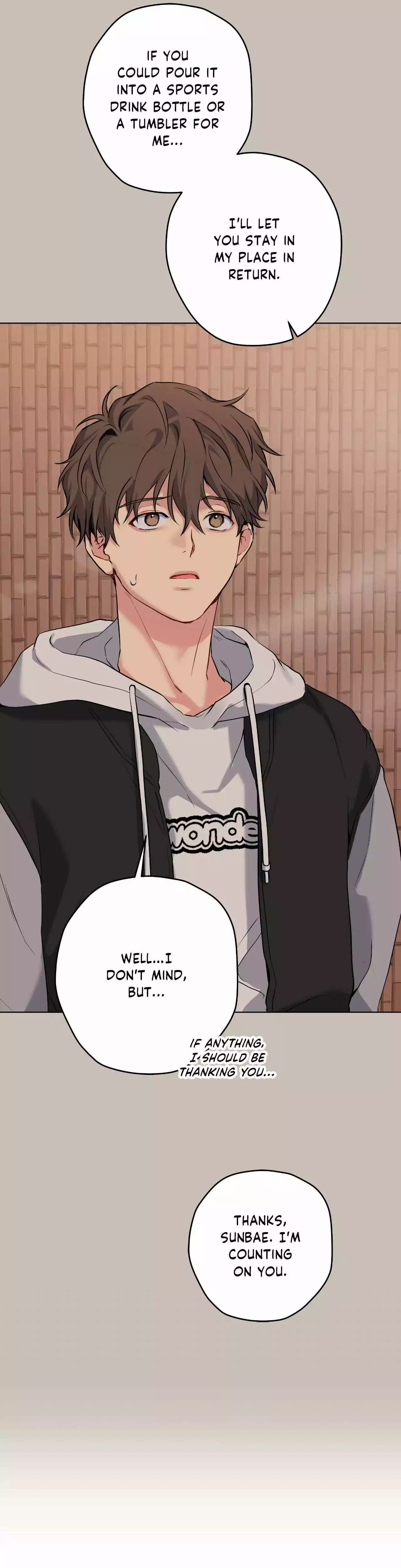 A Gloomy Delusion - Chapter 45 Page 16