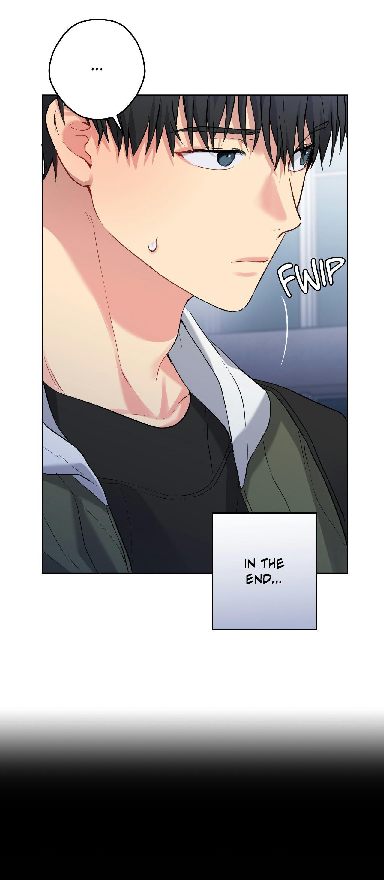 A Gloomy Delusion - Chapter 48 Page 17