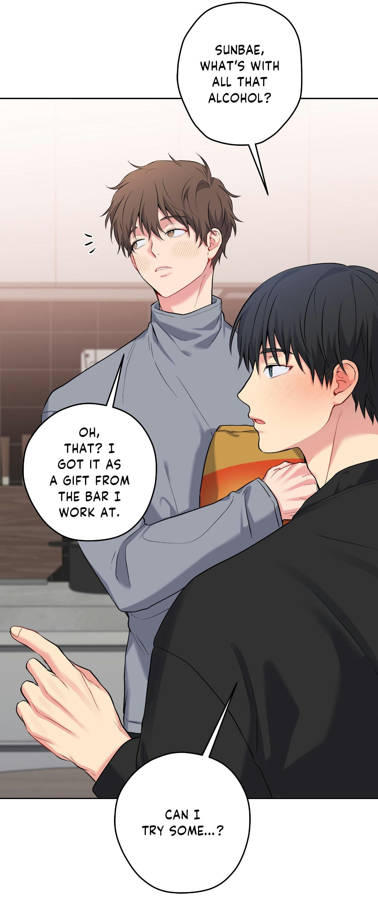 A Gloomy Delusion - Chapter 48 Page 28