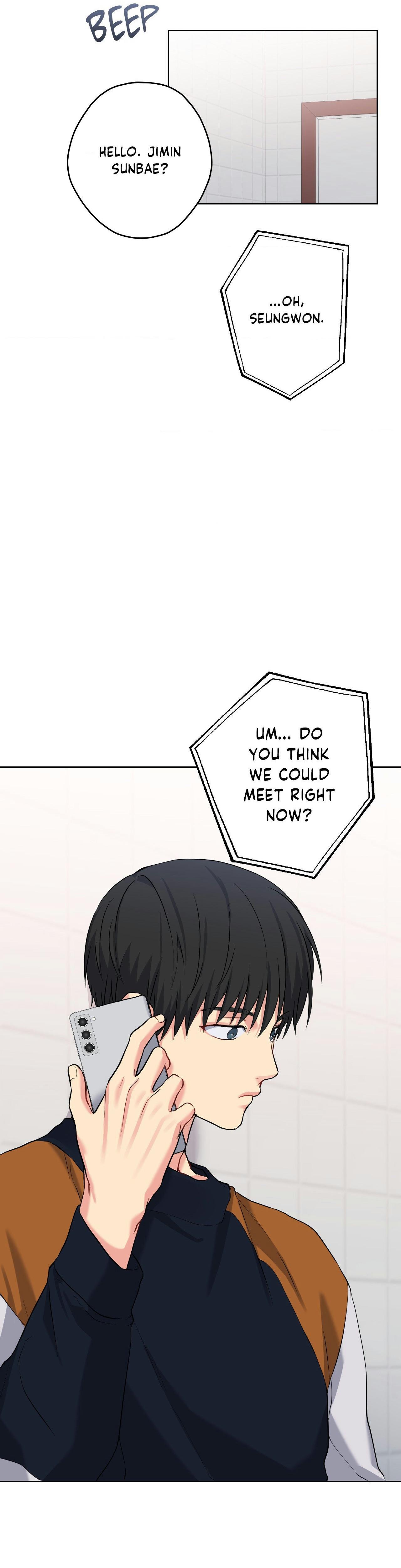 A Gloomy Delusion - Chapter 48 Page 6