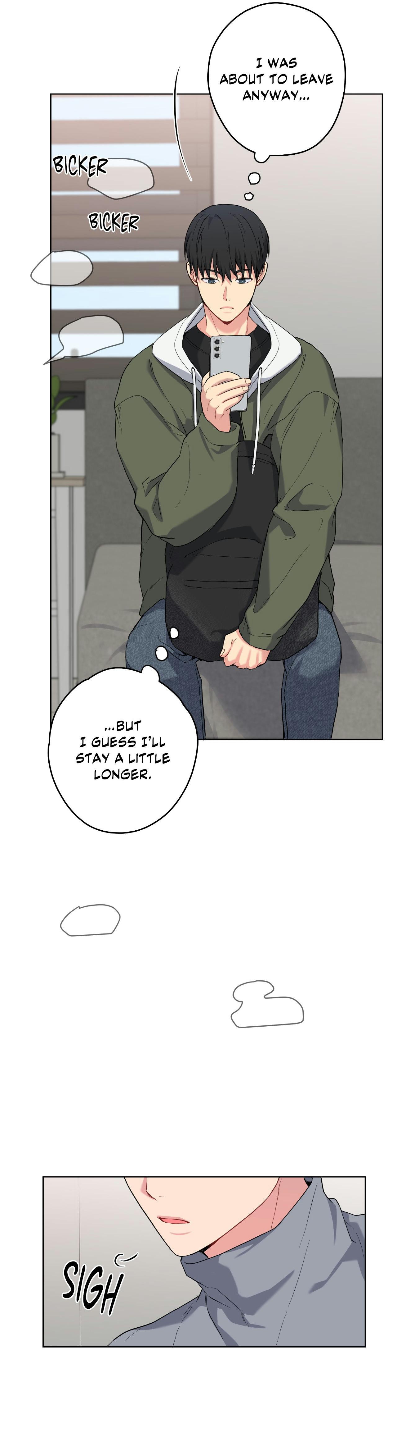 A Gloomy Delusion - Chapter 49 Page 13