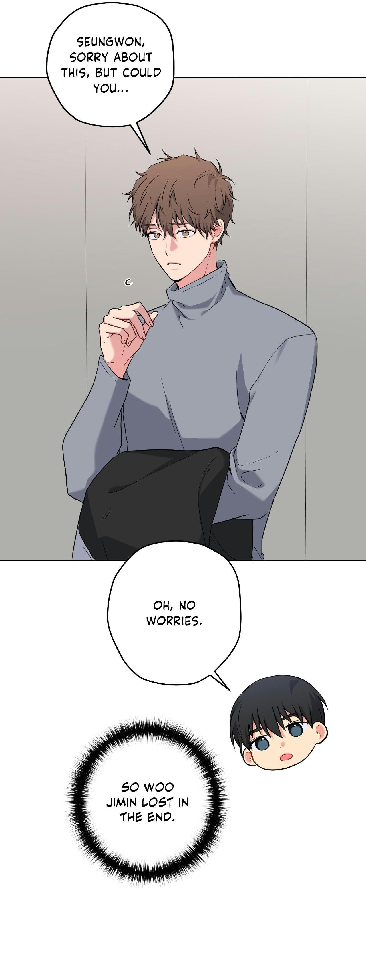 A Gloomy Delusion - Chapter 49 Page 14