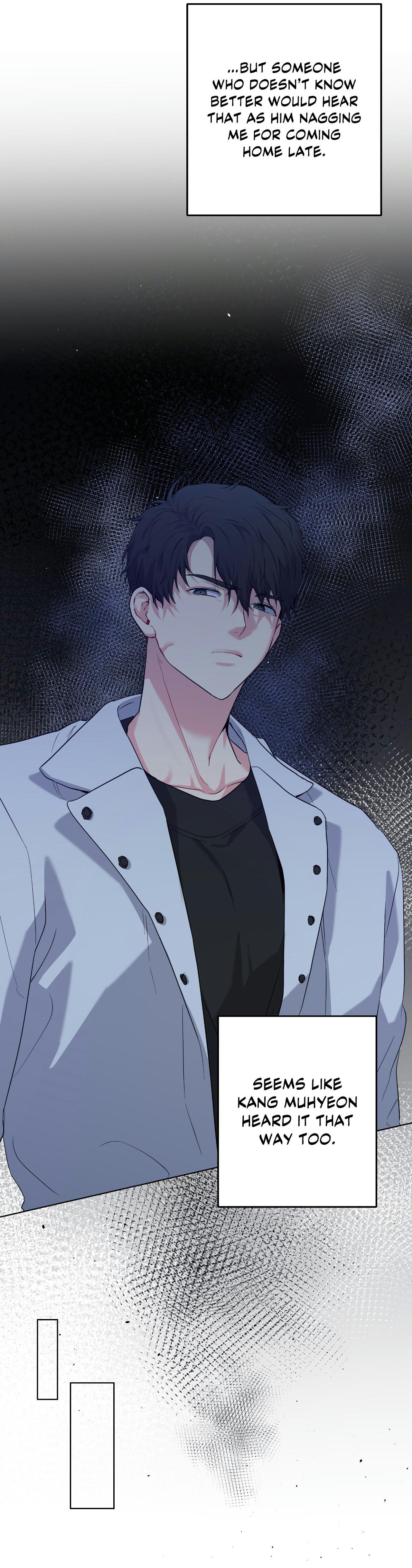 A Gloomy Delusion - Chapter 49 Page 17