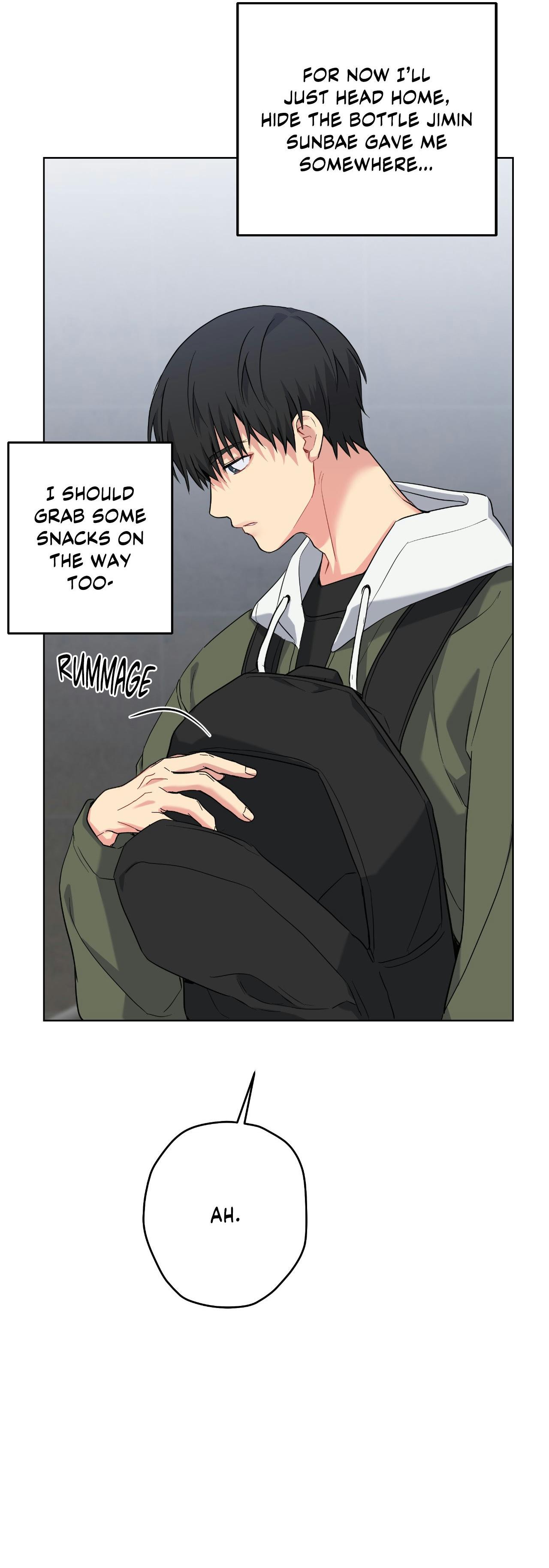 A Gloomy Delusion - Chapter 49 Page 19