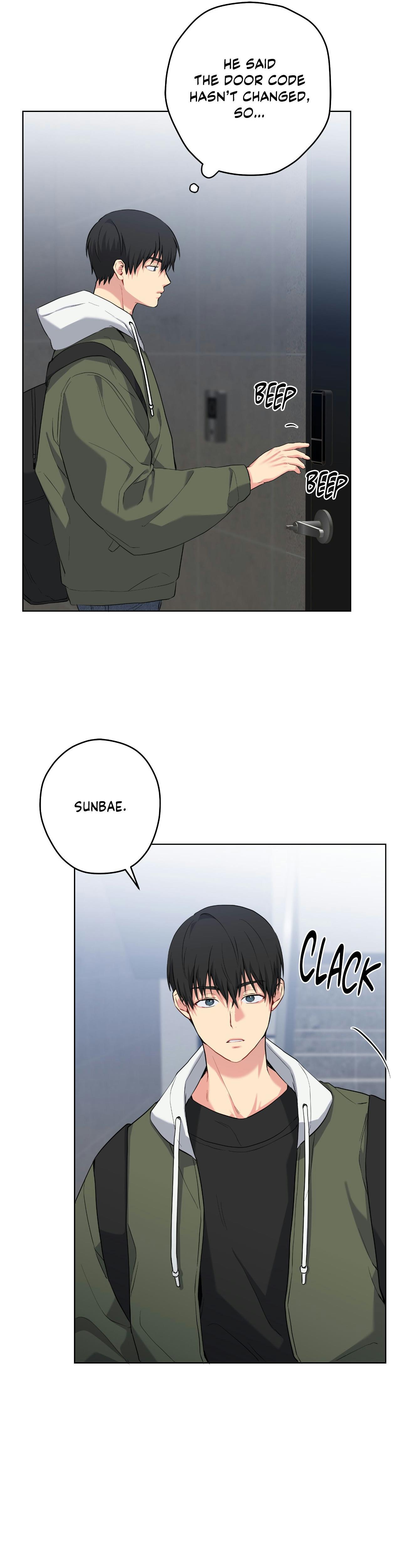 A Gloomy Delusion - Chapter 49 Page 21