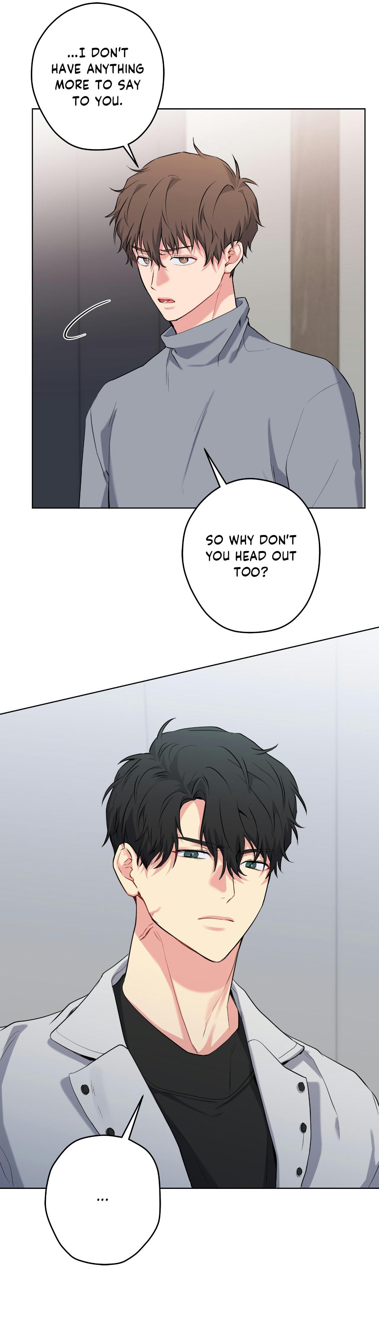 A Gloomy Delusion - Chapter 49 Page 24