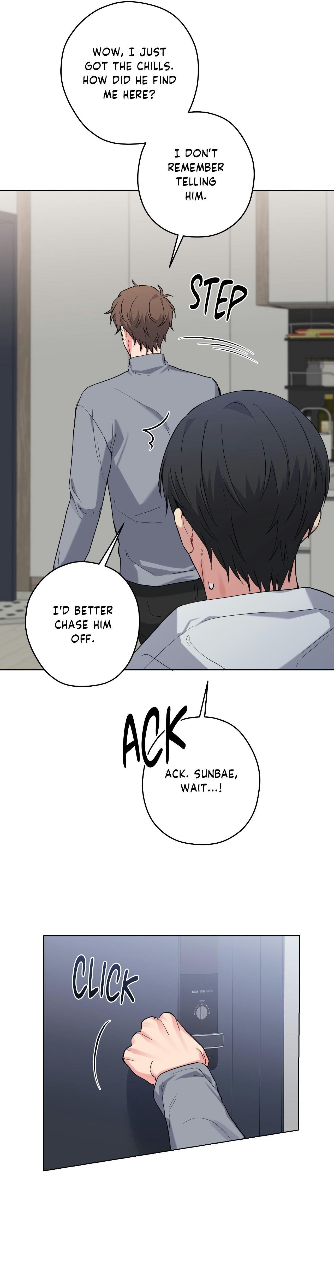 A Gloomy Delusion - Chapter 49 Page 4