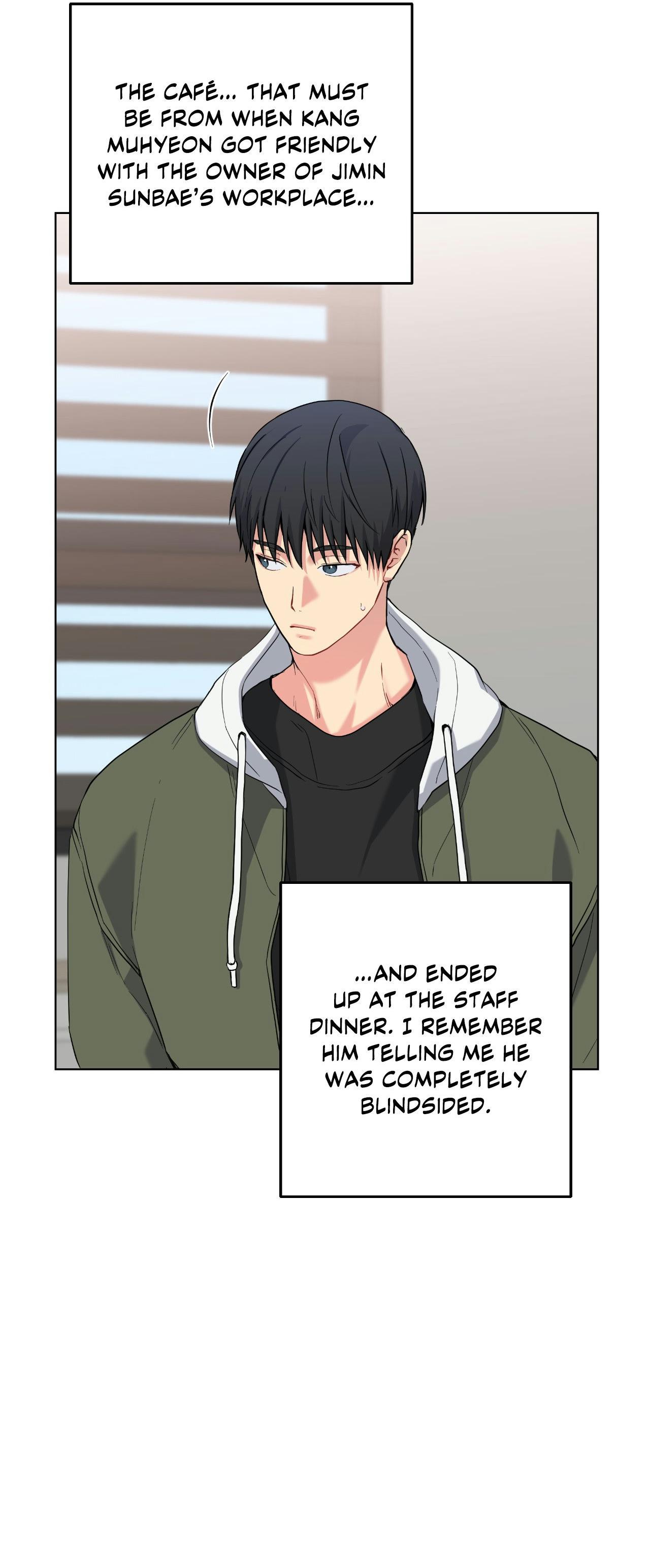 A Gloomy Delusion - Chapter 49 Page 8